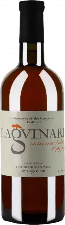 Lagvinari Mtsvane Kakhuri 2021 von Lagvinari