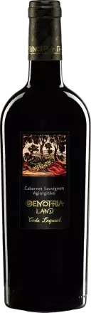 Costa Lazaridi Oenotria Land Cabernet Agiorgitiko 2022 von Costa Lazaridi