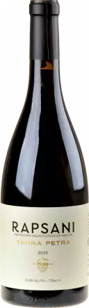 Thymiopoulos Terra Petra 2020 von Thymiopoulos