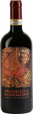 Castello Romitorio Brunello di Montalcino 2020 von Castello Romitorio