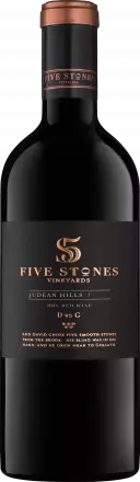 Five Stones D vs G Red 2022 von Five Stones