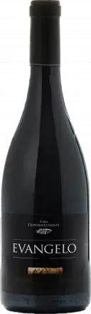 Ktima Gerovassiliou Evangelo 2022 von Ktima Gerovassiliou