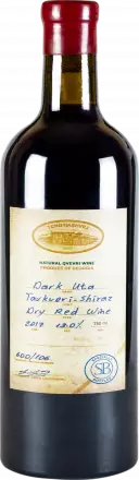 Tchotiashvili Dark Uta 2020 von Tchotiashvili