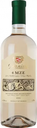 Danieli Kisi 2023 von Danieli