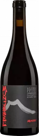 Frank Cornelissen Munjebel Rosso 2022 von Frank Cornelissen