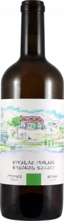 Nikalas Marani Mtsvane 2024 von Nikalas Marani