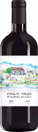 Nikalas Marani Kisi 2024 von Nikalas Marani