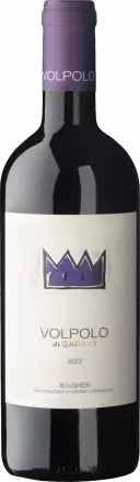 Podere Sapaio Bolgheri Volpolo 2022 von Podere Sapaio