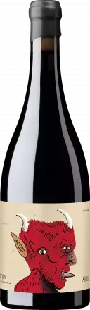 Oxer Wines Ahari 2022 von Oxer Wines