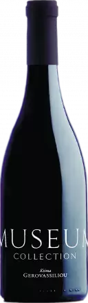 Ktima Gerovassiliou Museum Collection White 2023 von Ktima Gerovassiliou