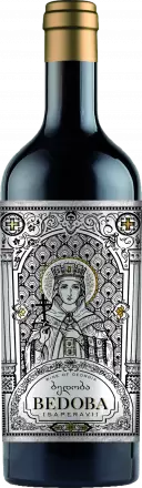 Bedoba Saperavi 2023 von Bedoba