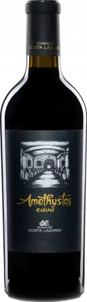 Costa Lazaridi Amethystos Cava 2021 von Costa Lazaridi