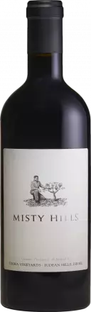 Tzora Misty Hills 2023 von Tzora