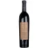Bild vom Rotwein Attanasio Primitivo di Manduria Reserva 2017