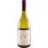 Bild vom Weißwein Quinta Vale D. Maria CV Curriculum Vitae White 2019