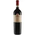 Bild vom Rotwein Ilatium Morini Campo Leon Amarone della Valpolicella 2018