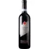 Bild vom Rotwein Scriani Valpolicella Ripasso Classico Superiore 2021