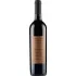 Bild vom Rotwein Attanasio Primitivo di Manduria 2016