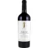 Bild vom Rotwein Staglin Salus Estate Cabernet Sauvignon 2019