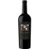 Bild vom Rotwein Clos Pegase Napa Valley Cabernet Sauvignon 2021