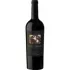 Bild vom Rotwein Clos Pegase Mitsuko's Vineyard Merlot 2021