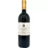 Bild vom Rotwein Paitin Barbaresco Riserva Sori Paitin Vecchie Vigne 2019