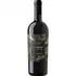 Bild vom Rotwein Feudi Salentini Collezione 53 Old Vines Primitivo di Manduria 2020