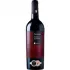 Bild vom Rotwein Feudi Salentini Sassirossi Primitivo di Manduria 2022