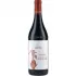 Bild vom Rotwein Tenuta Cucco Barolo Serralunga 2016