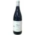 Bild vom Rotwein Envinate Migan Tinto 2022