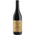 Bild vom Rotwein Renato Ratti Barolo Marcenasco 2020