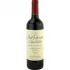 Bild vom Rotwein Ad Vivum Cabernet Sauvignon 2019