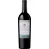 Bild vom Rotwein St. Supery Cabernet Sauvignon 2021