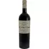 Bild vom Rotwein Dal Forno Romano Valpolicella Superiore Monte Lodoletta 2016
