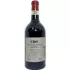 Bild vom Rotwein COS Cerasuolo di Vittoria Delle Fontane 2021