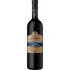 Bild vom Rotwein Marani Gemieri 2022