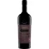 Bild vom Rotwein Joseph Phelps Insignia 2019
