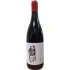Bild vom Rotwein Solomnishvili Saperavi We 2018