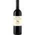 Bild vom Rotwein Papari Valley Cellar Collection Saperavi 2019