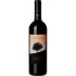 Bild vom Rotwein Le Macchiole Paleo Bolgheri 2018