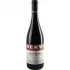 Bild vom Rotwein Nervi Conterno Gattinara 2015
