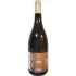 Bild vom Weißwein Petit-Roy Fusion Bourgogne Aligote 2022