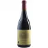 Bild vom Rotwein Eisele Vineyard Syrah 2021