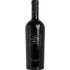 Bild vom Rotwein San Marzano 60 Sessantanni Limited Edition Old Vines Primitivo di Manduria 2019