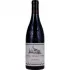 Bild vom Rotwein Chateau de Saint Cosme Gigondas 2017