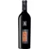 Bild vom Rotwein Xavier Vignon Arcane XV Le Diable 2015