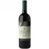 Bild vom Rotwein Querciabella Turpino 2020