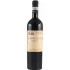 Bild vom Rotwein Ferragu Valpolicella Superiore 2020