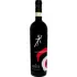 Bild vom Rotwein Le Guaite di Noemi Amarone della Valpolicella Classico 2013