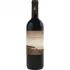 Bild vom Rotwein Antinori Guado al Tasso Il Bruciato 2023